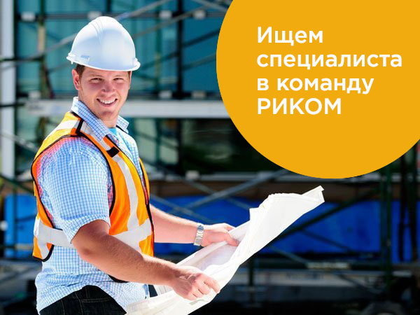 Required Production Manager Responsibilities: - Management of production and eco